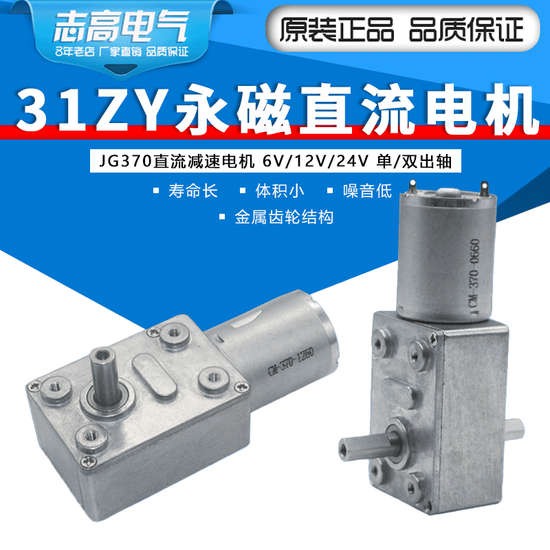 Alibaba-1688 product cannot be viewed or has been removed