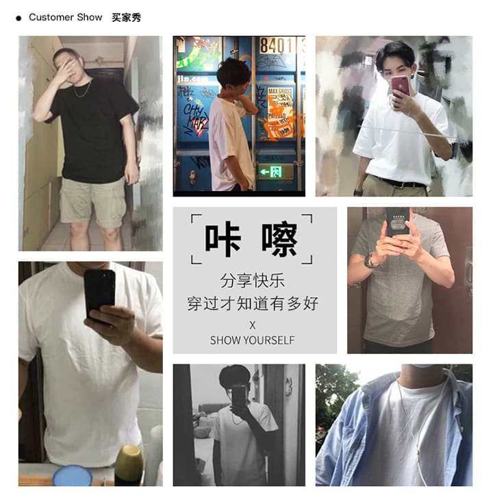2024 Korean Simple Casual Solid Color Crew Neck Layering T-Shirt Fashion Black White Solid Color Men Women Short Sleeve Tee Trendy