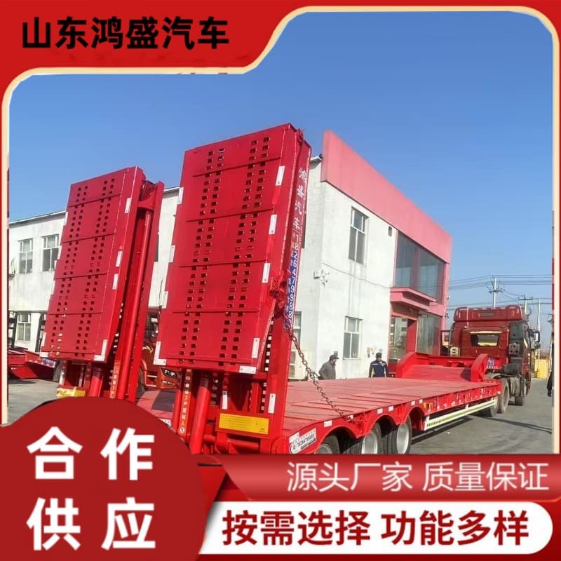 2.1-meter wide low-bed semi-trailer with hollow gooseneck design; price of semi-trailers for transporting large construction machinery.