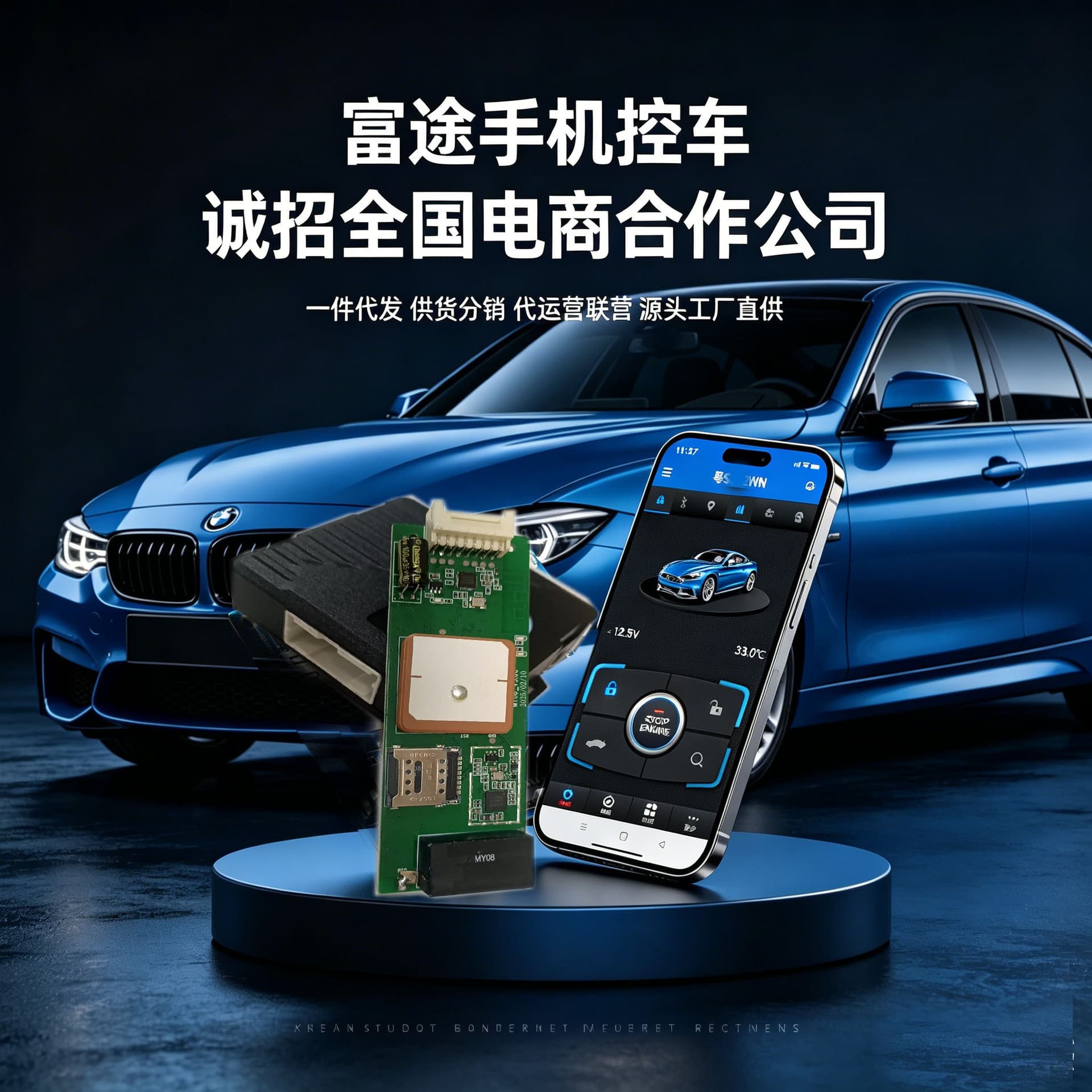 4G Remote Control Car Start System with Keyless Entry Network Version for Honda Civic 10th Gen OEM One-Button Modification