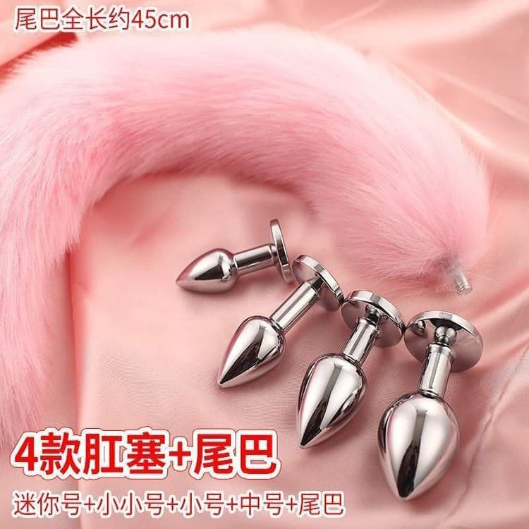 Removable sexy tail anal plug SM fox tail anal plug women's products anal dilator adult products