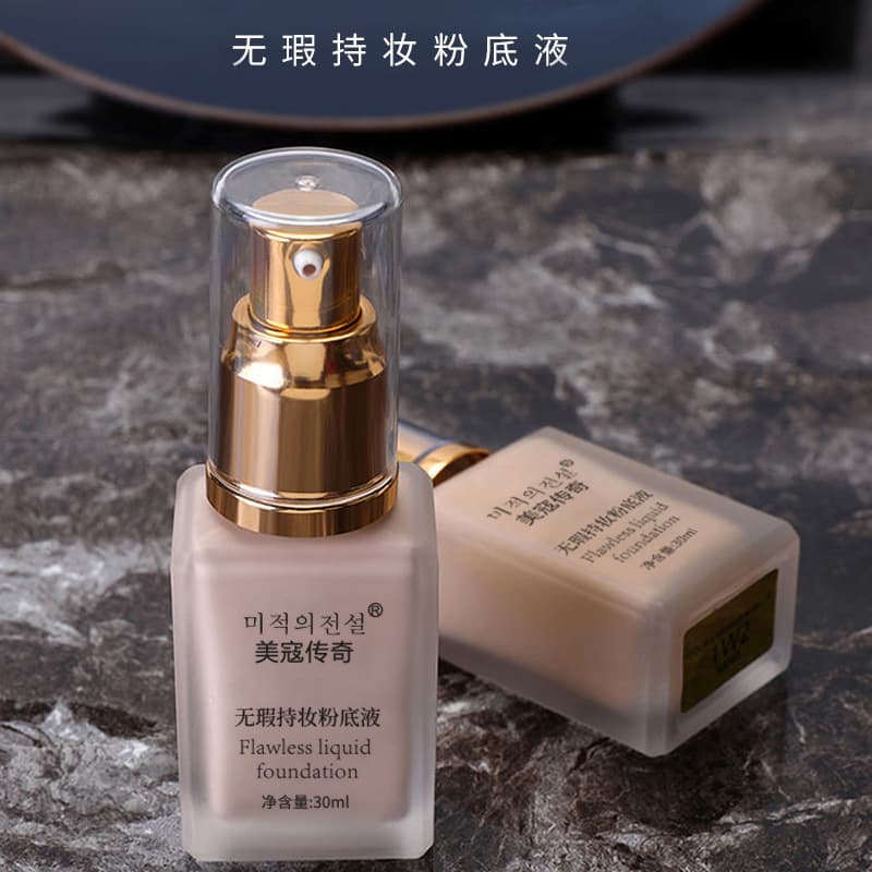 Long-Lasting Makeup Concealer, Non-Caking Concealer, Isolation Cream, Foundation Liquid, Alternative to Foundation Liquid