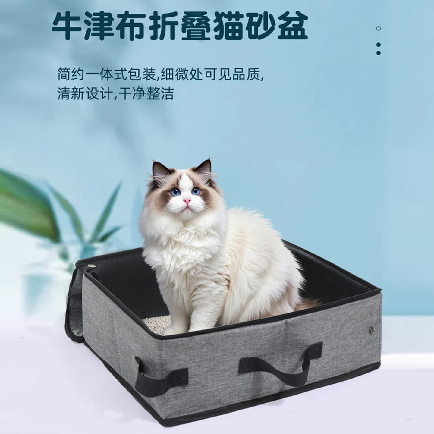 Waterproof Foldable Cat Litter Bag Travel Cat Litter Box Oxford Cloth Portable Cat Litter Box Pet Bag Cat Litter Box