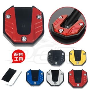 Motorcycle Modification Accessories Electric Vehicle Side Stand Pad Enlarged Base Anti-Slip Kickstand Foot Plate