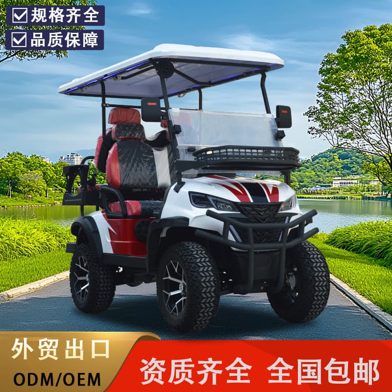 Electric Golf Cart, Sightseeing Car, Scenic Area Viewing Vehicle, Factory Park Shuttle, Beach Car, Four-Wheel Patrol Vehicle