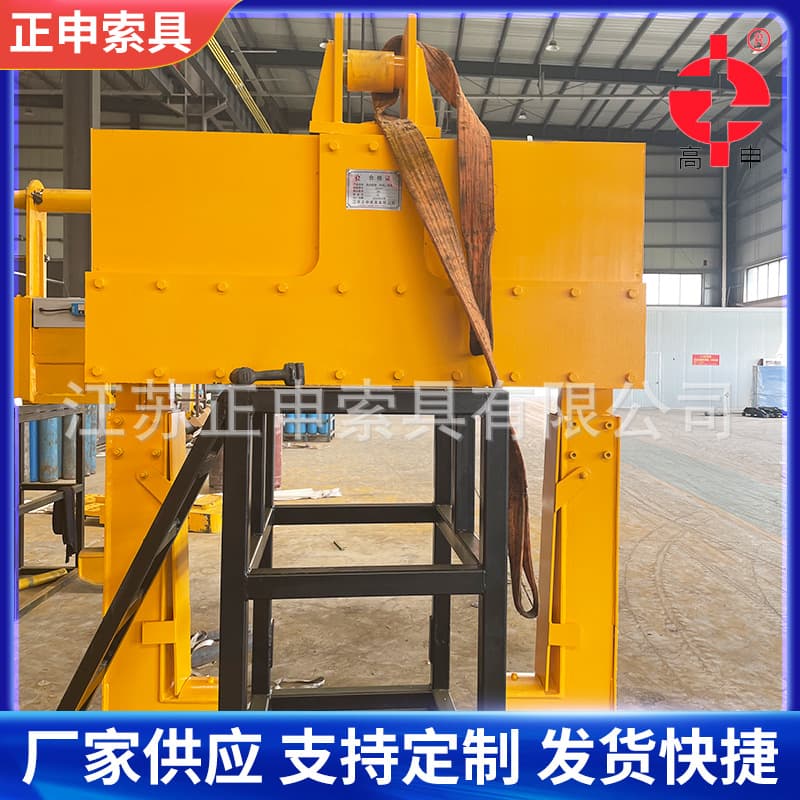 Lifting Fixture Custom Processing Round Steel Clamp Round Steel Cement Pipe Lifting Clamp Steel Pipe Lifting Clamp Rigging