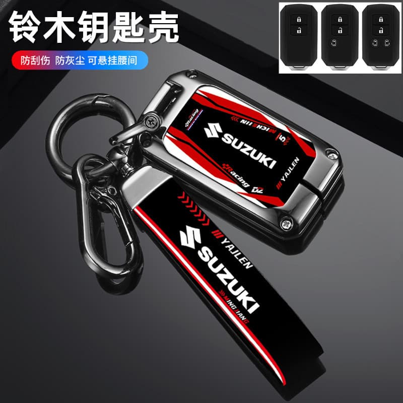 Suitable for Suzuki SUZUKI XL7 key cover solio swift Jimny hustler shell ertiga bag buckle