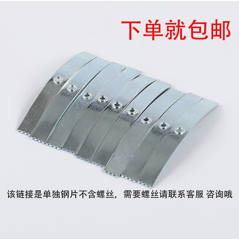 Type 86 steel sheet junction box card steel bullet repairer wire box repair bottom switch socket electrical repair quenched manganese steel