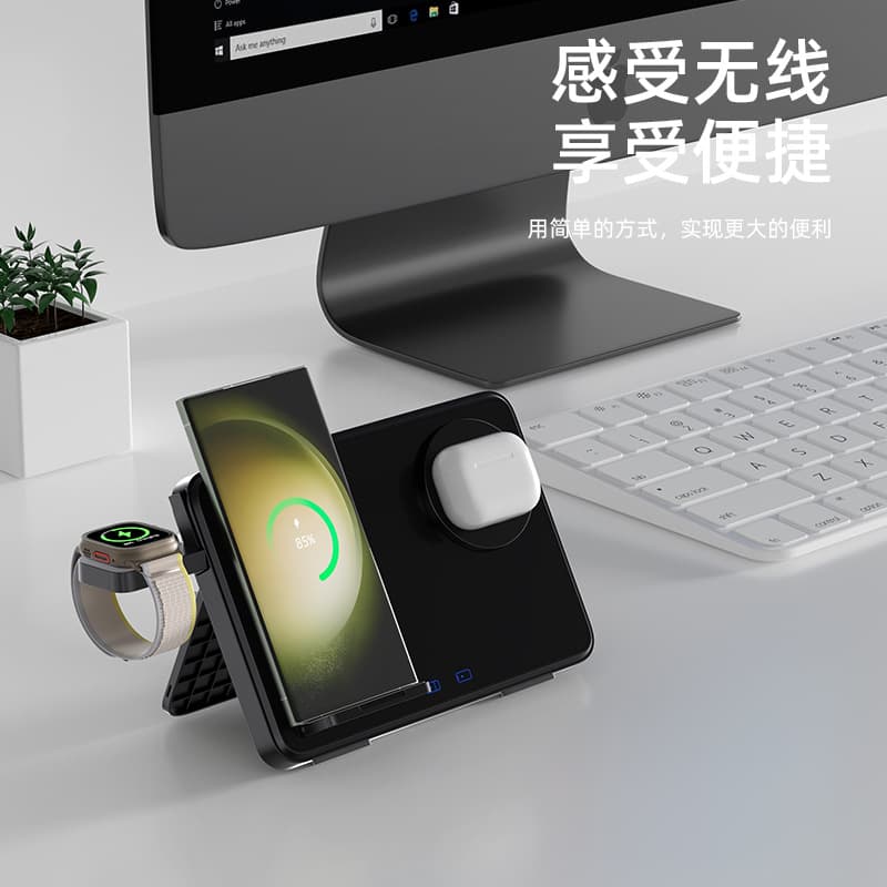 New 3-in-1 Wireless Charger Compatible with iPhone, Apple Watch, AirPods 15W Samsung Wireless Charging