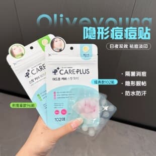 Korean Olive Young Acne Patch Invisible Makeup-Friendly 102 Patches Fade Acne Marks Repair Genuine Product