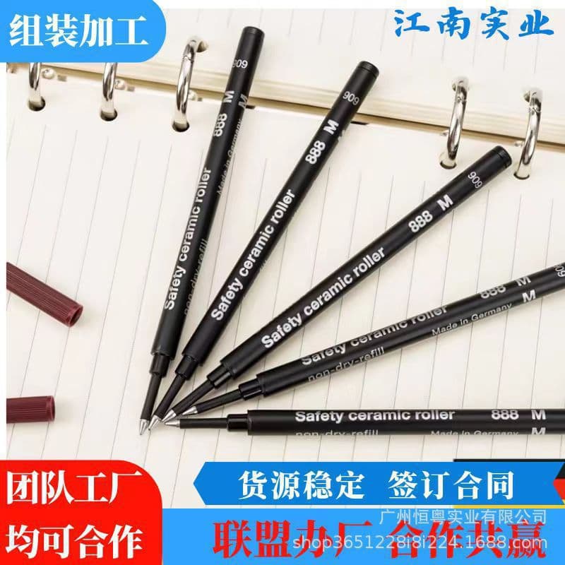 Direct order external processing cooperation projects, electronic products external assembly for home processing, seeking processing partners.