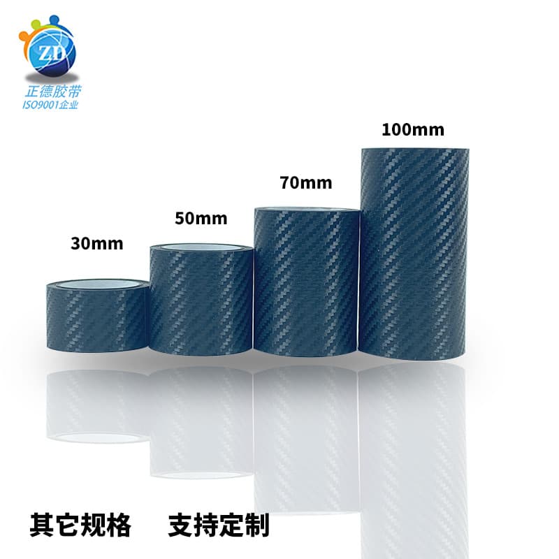 Car carbon fiber stickers scratch-resistant and wear-resistant body stickers car decoration stickers 3D black color film carbon fiber film