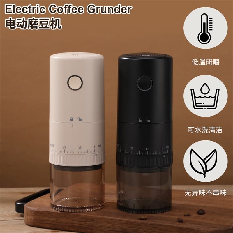 Cross-Border Home Handheld Automatic Coffee Machine Portable Small Coffee Bean Grinder