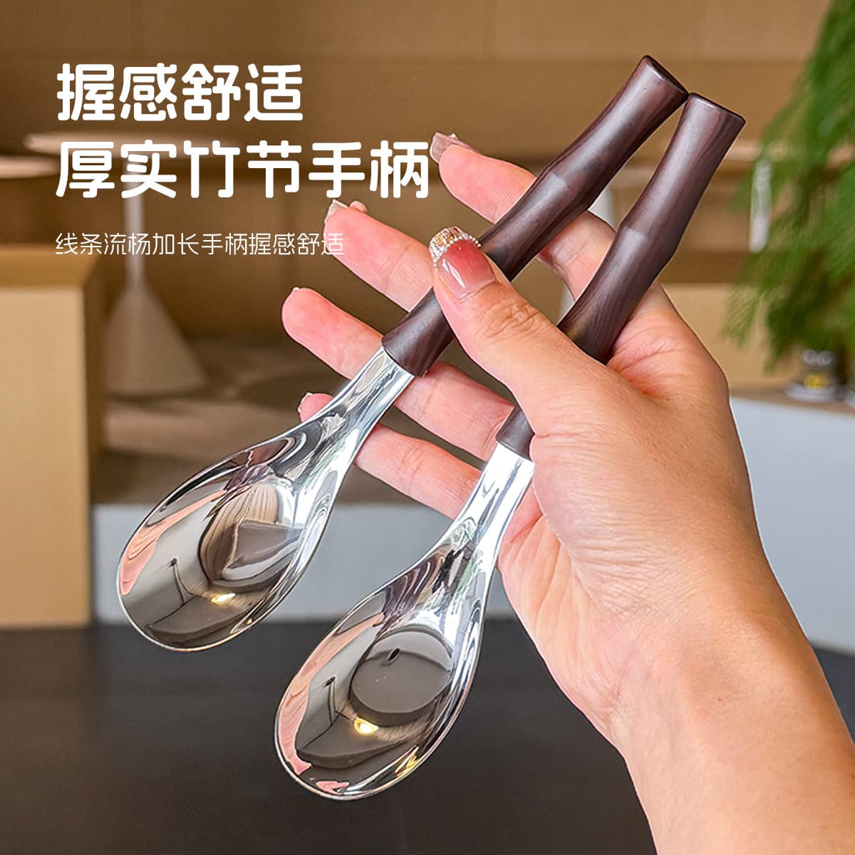 Imitation wood grain 316 stainless steel spoon, main meal eating spoon, tableware, household drinking spoon, ingot spoon, children's food supplement spoon