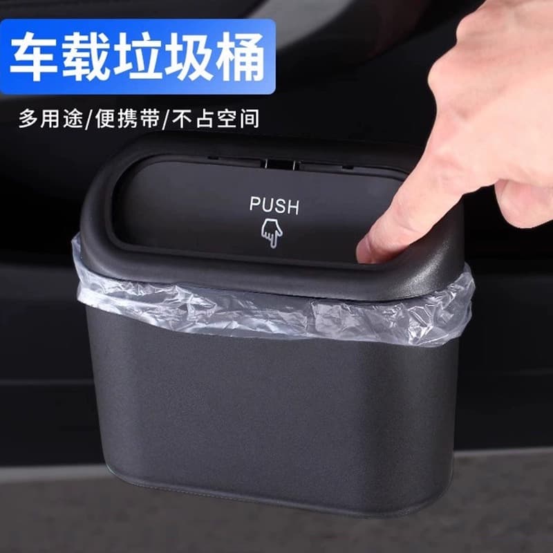 Car Trash Can, In-Car Storage Bucket, Creative Front Seat Hanging Car Trash Bag, Car Accessories