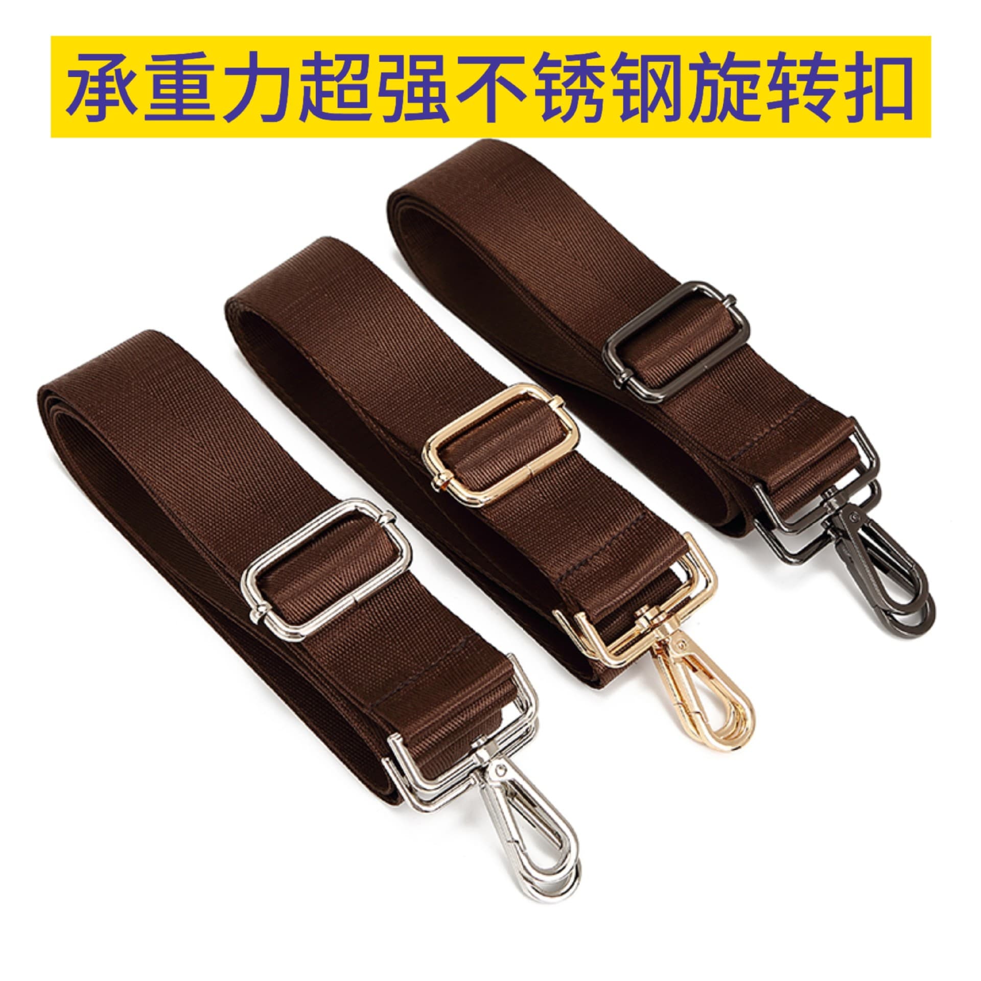 Long shoulder strap backpack strap, strong load-bearing capacity, widened double shoulder strap, auxiliary strap, anti-fall chain, reinforced strap