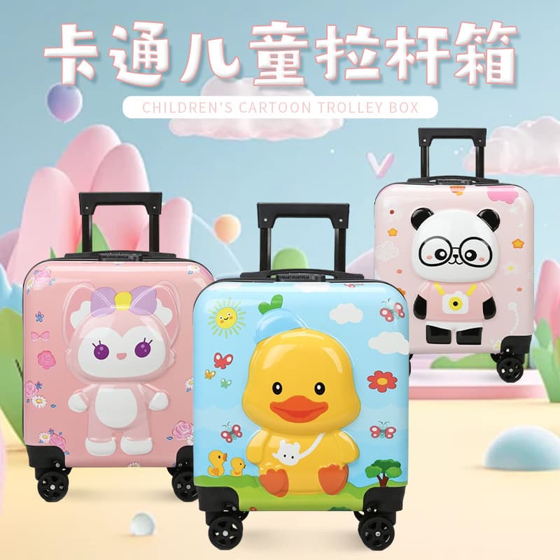 Factory Wholesale 18-inch Children's Rolling Luggage Multi-Color Cartoon Animal Travel Case Large Capacity 360-Degree Wheel Suitcase