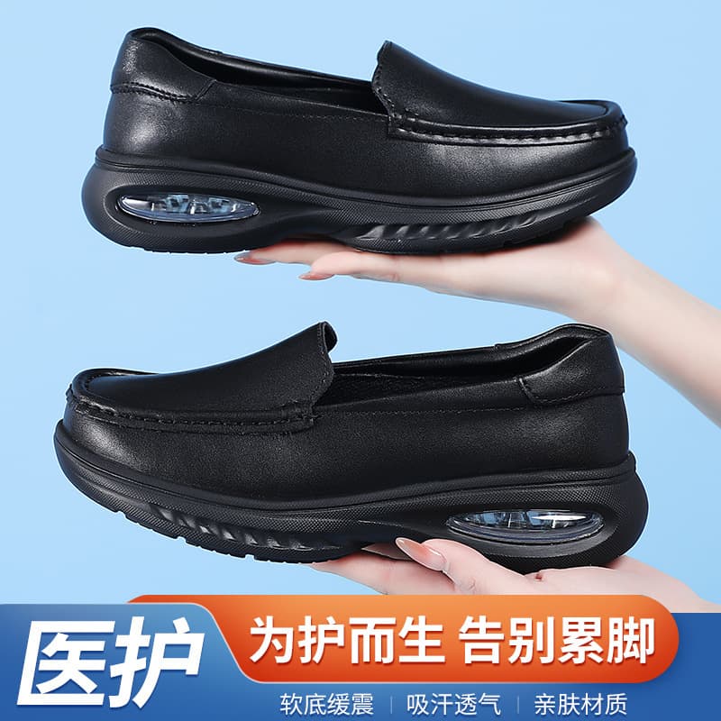 Genuine Leather Air Cushion Nurse Shoes for Women, Summer Soft Sole Breathable Non-Slip Thick Sole Shoes for Hospital Medical Staff