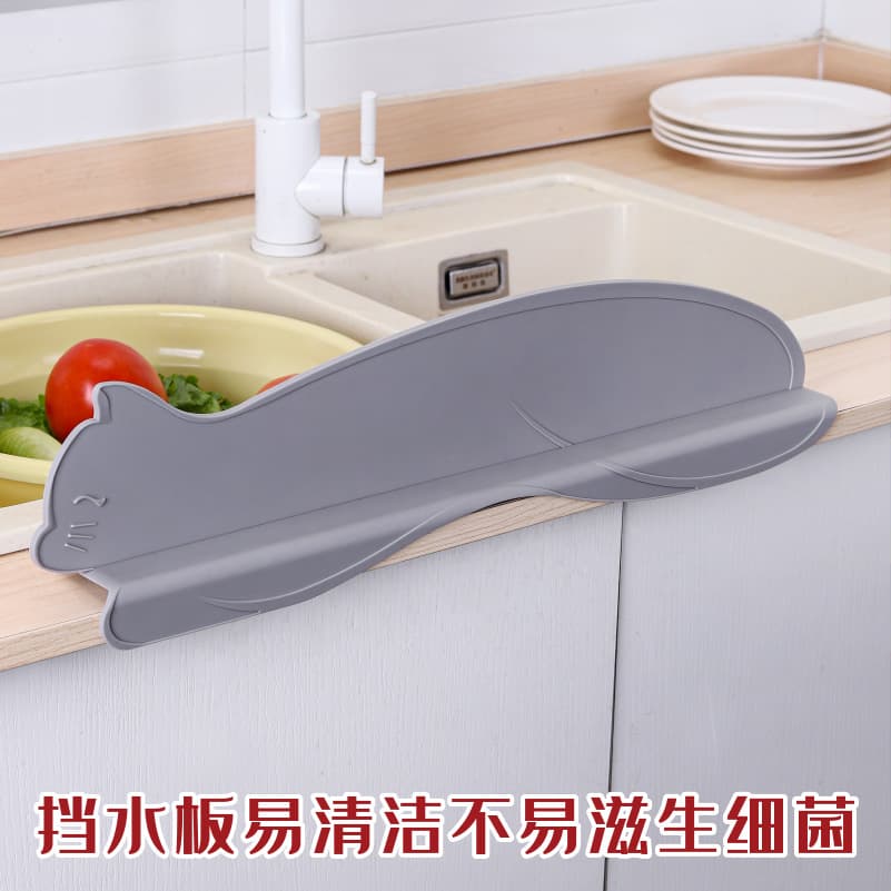 Kitchen Sink Splash Guard Cat Dishwashing Waterproof Silicone Countertop Faucet Water Barrier Anti-splash Device Customizable