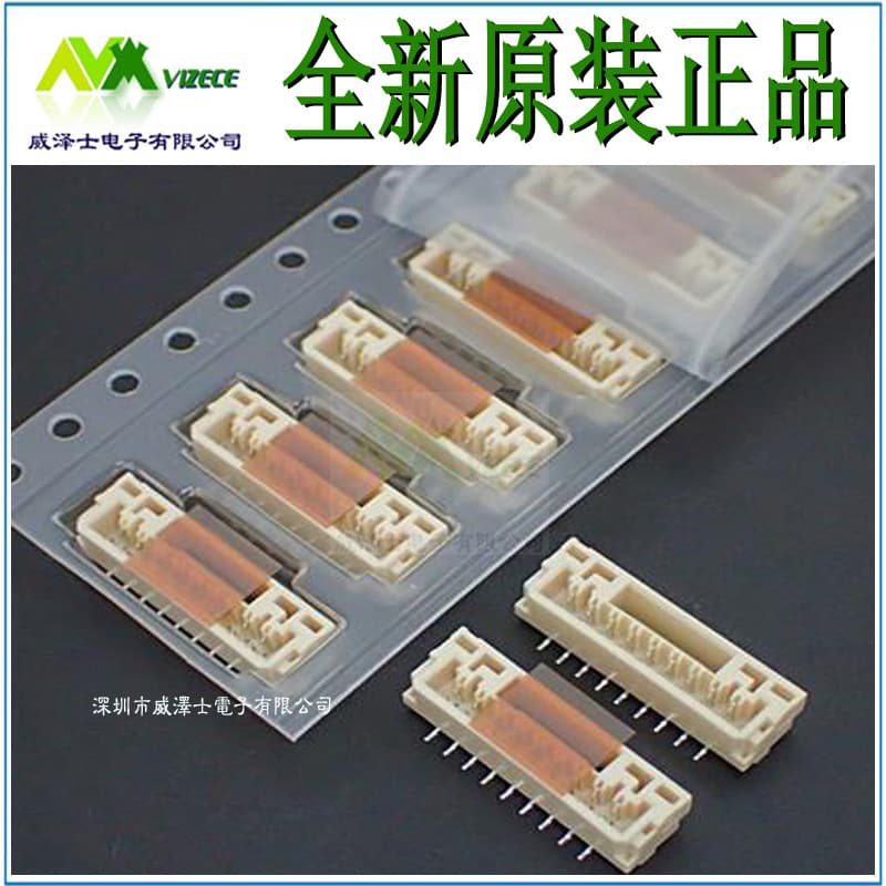JST Original BM09B-GHS-TBT Pin Header Connector