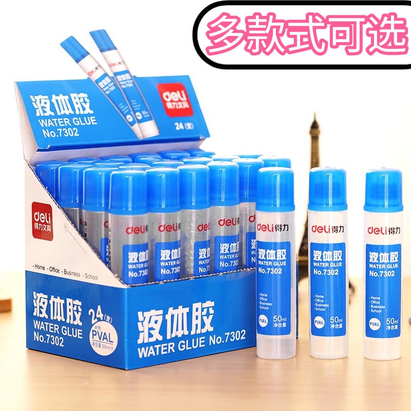 Liquid Glue, Effective Glue, Multiple Specifications, Optional Handmade Glue, High Viscosity, Transparent Office Supplies, Wholesale in Stock