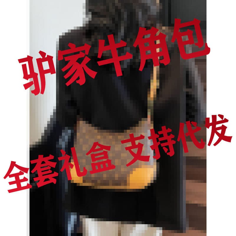 Vintage Bag Women 2025 New Style M LV Horn Bag Oblique Shoulder Bag Trendy Crossbody Bag Women's Bag