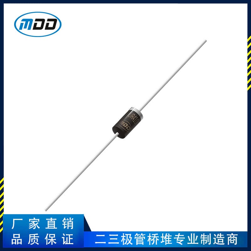 Factory Direct MDD Brand MUR4100 Ultra-Fast Diode, DO-201AD Package, 4A 1000V, In Stock