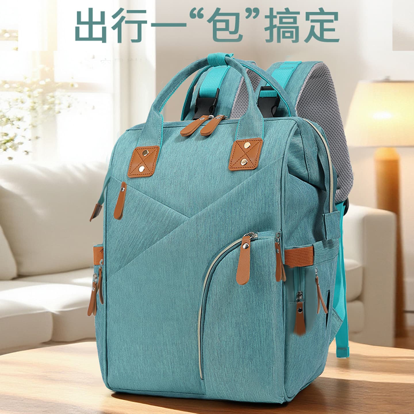 New Style Diaper Bag with Niche Design, Multifunctional Insulated Breast Milk Storage Bag, Ultra-Light Large Capacity Maternity and Baby Bag for Hospital Bag