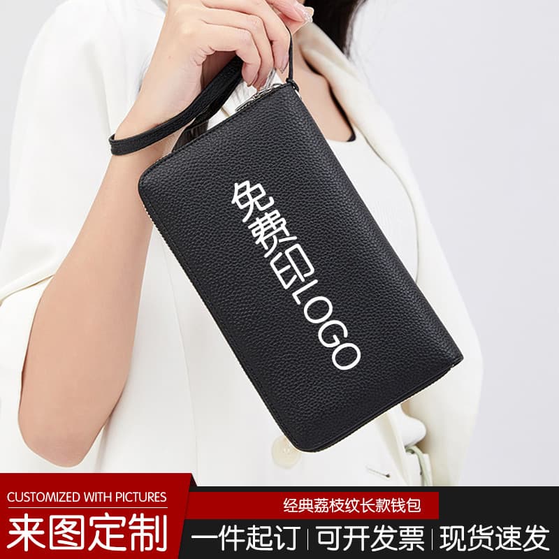 Genuine Leather Wallet for Men, Multi-Card Slot Long Wallet, Top Layer Cowhide, Large Capacity Clutch Bag for Women, Free Logo Printing