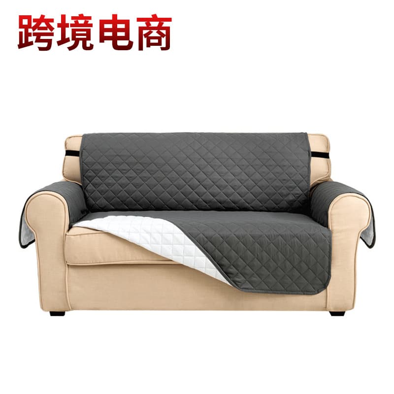 Home Decor Sofa Cushion Covers Sofa Towels Mattress Covers Modern Simple Style Solid Color Protector