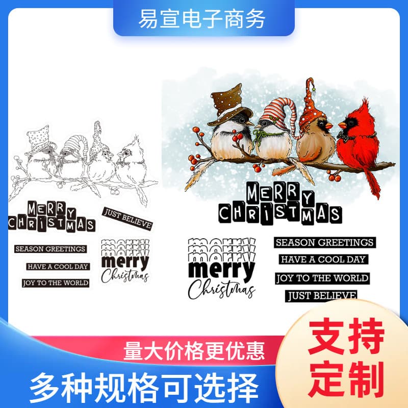 Christmas Bird Scrapbook DIY Carbon Steel Cutting Die with Stamp for Embossing and Cutting Template