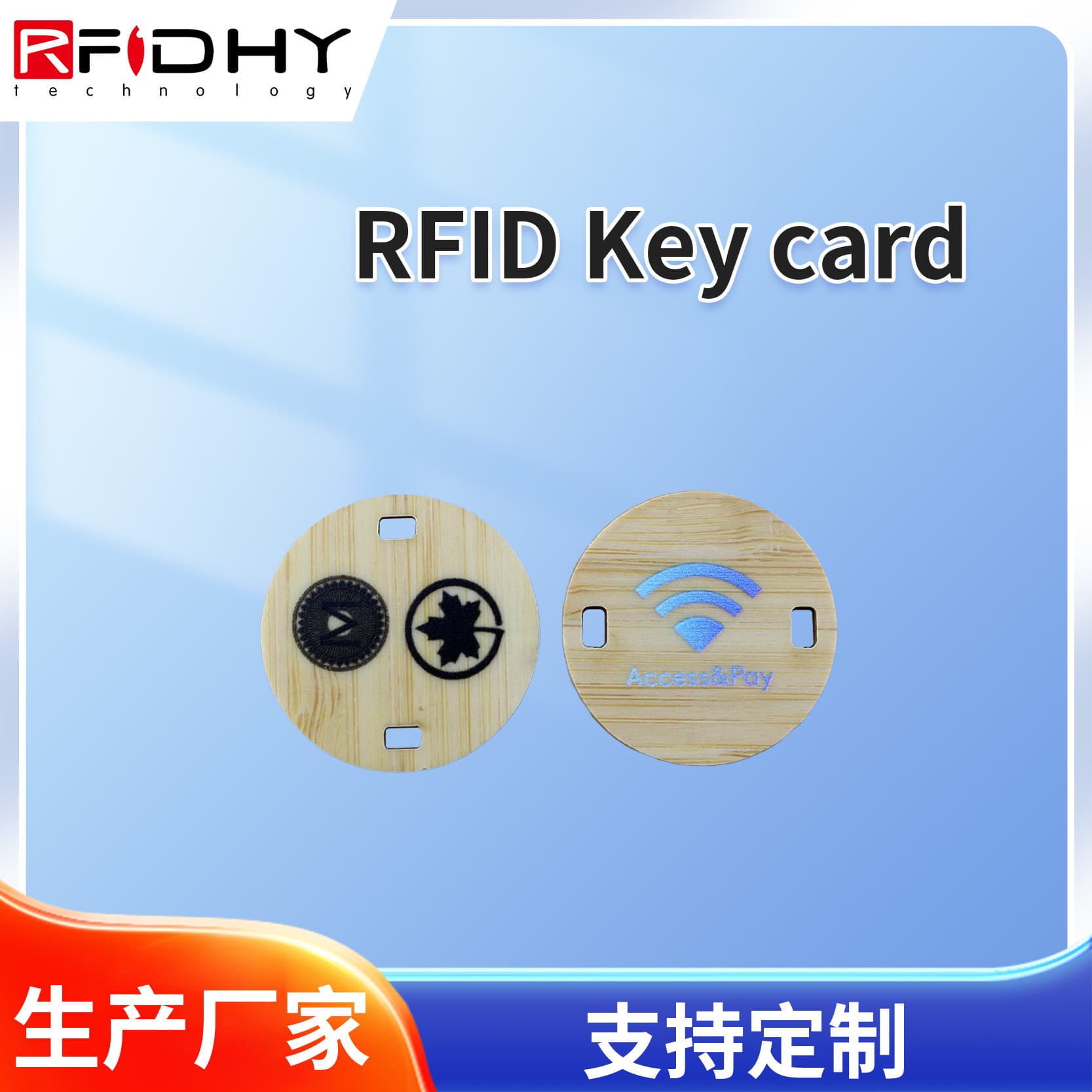 Wooden Rfid Card, Wooden Nfc Card, Wooden Wristband Card, Membership Management, Event Marketing