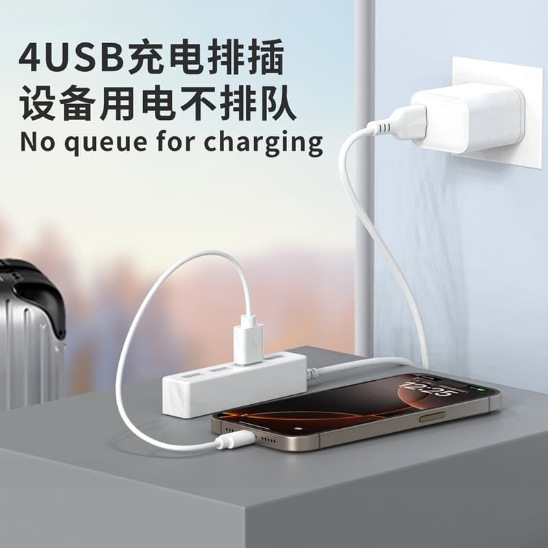 Cross-border mini USB converter, one-to-four expansion dock, power bank charger, super fast charging USB