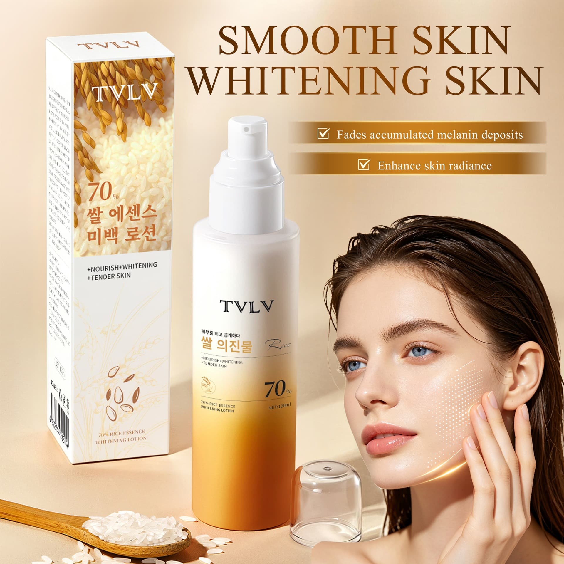 TVLV rice essence moisturizing lotion brightens skin, moisturizes, moisturizes and refreshes cross-border exclusively for foreign trade wholesale