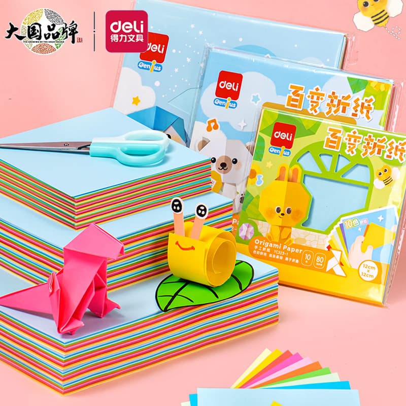 Deli origami 10 colors 20 colors handmade DIY special paper primary school students origami paper crane paper stationery wholesale A4 origami