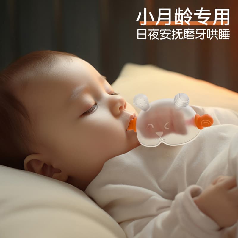 Infant teether, molar stick, special food-grade silicone toy for baby, small soothing artifact, chewing gum on behalf of the customer
