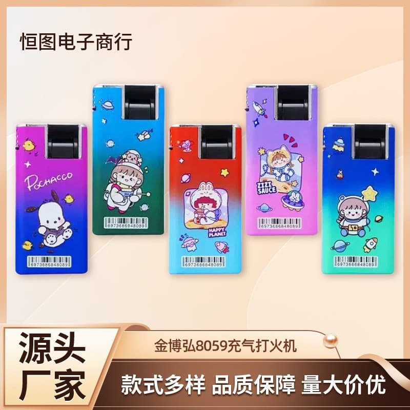Popular hot style 8059 cartoon windproof, Zhengda F09 metal jet new style blue flame refillable, manufacturer direct sales.