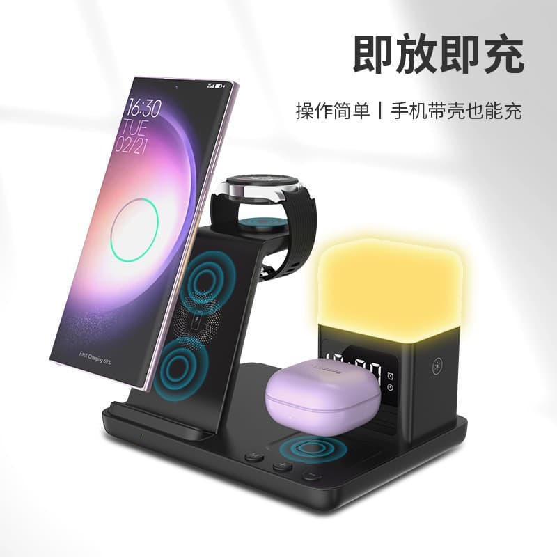 New six-in-one wireless charging desktop stand multi-functional night light fast charging suitable for Apple Samsung watch clock