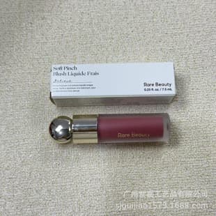 Cross-border RareBeautyselena Selena Liquid Blush 7.5ml Lip Gloss Bliss/Hope New Arrival