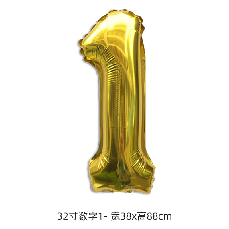 32-inch White Number Happy Birthday Balloon Decoration Aluminum Foil Party Photo Background Setup Prop 0-9