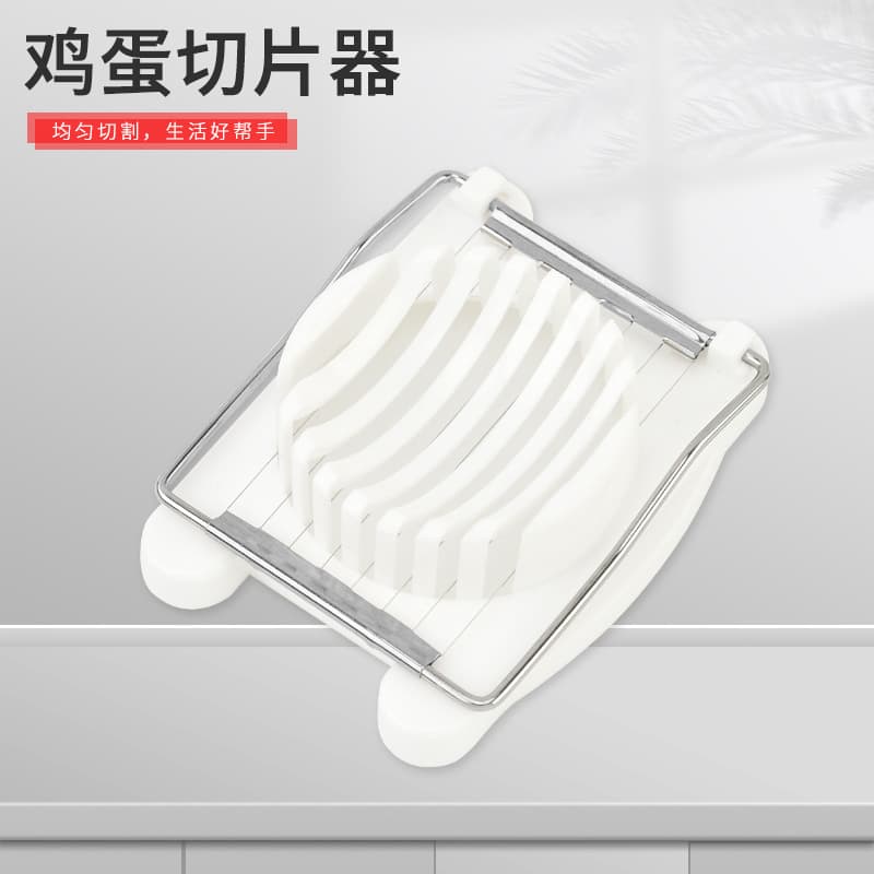 Amazon Single-Head Egg Slicer for Century Eggs, Stainless Steel Preserved Egg Cutter, Egg Slicer for Cross-Border Ecommerce