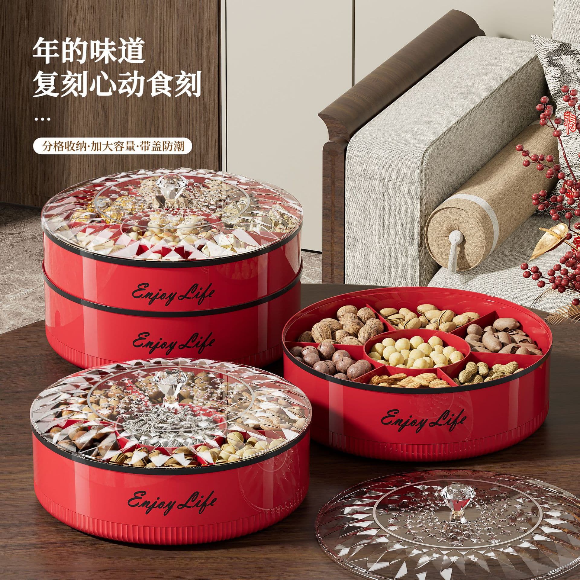 Luxury Fruit Tray Snack Storage Box Nut Candy Dry Fruit Tray for Living Room Coffee Table New Year Celebration Plastic Material