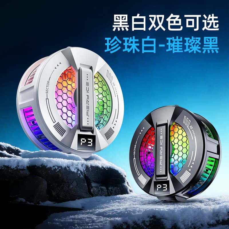 2026 New Semiconductor Ice-Making Magnetic Clip Apple Live Streaming Dedicated Light Effect Can Be Turned Off Phone Cooler