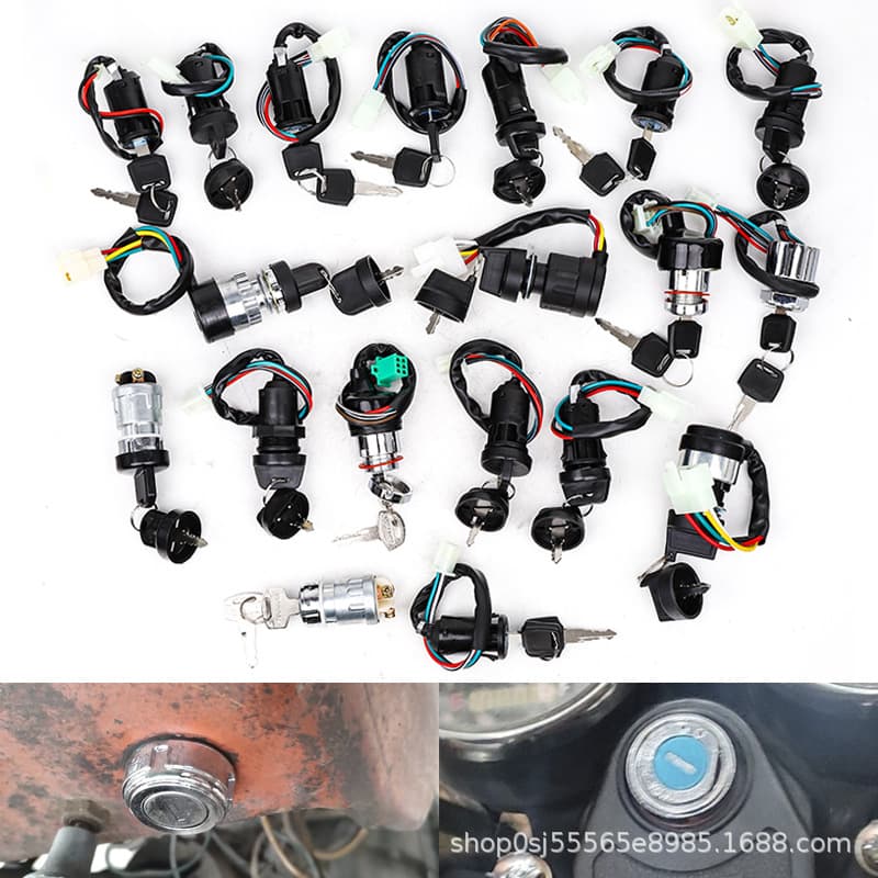 Off-Road Motorcycle ATV Four-Wheel ATV Accessories 50-250cc Start Ignition Switch Electric Door Lock Key