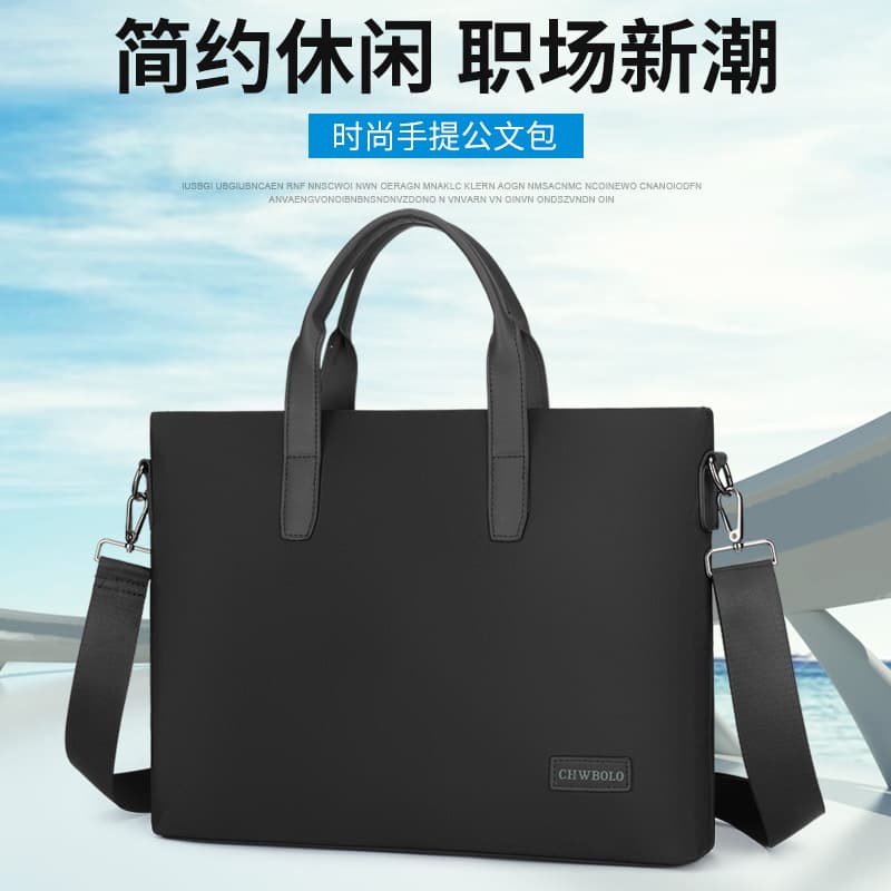 Crossbody Shoulder Bag Office Meeting Bag Business Briefcase Men's Handbag Simple Men's Bag Large Capacity Laptop Bag