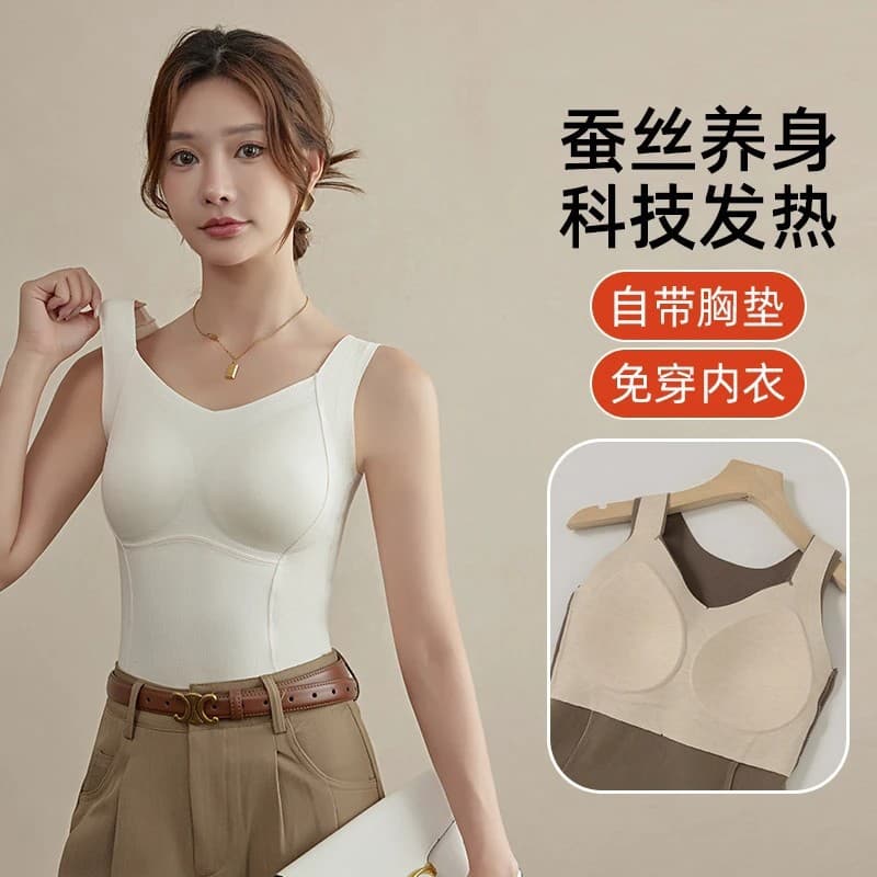 6668 Cashmere Silk Thermal Vest for Women with Bra Pads, No Bra Needed, Layering or Outerwear, Autumn/Winter Fleece-Lined Base Layer Top.