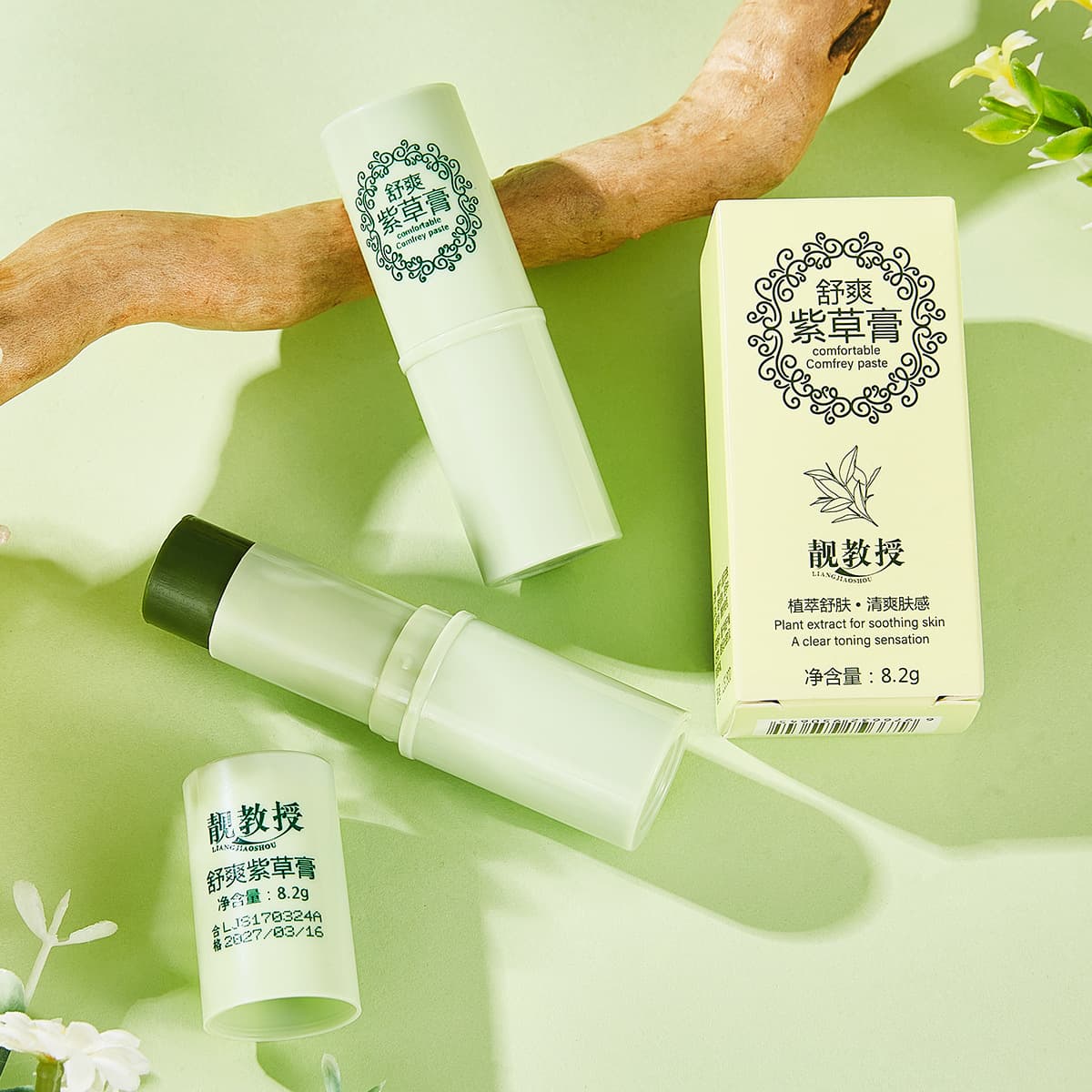 Gromwell Ointment Cooling and Anti-Itch, Light Texture Non-Greasy, Gromwell Soothing Protective Ointment Mosquito Repellent Gromwell Ointment