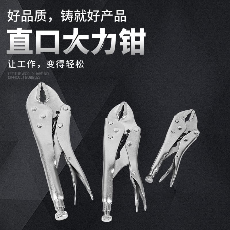 Wholesale C-Clamp Locking Pliers Woodworking Clamp Manual Clamp Fixed Clamp Pipe Pliers Needle Nose Straight Nose Round Nose Multi-functional