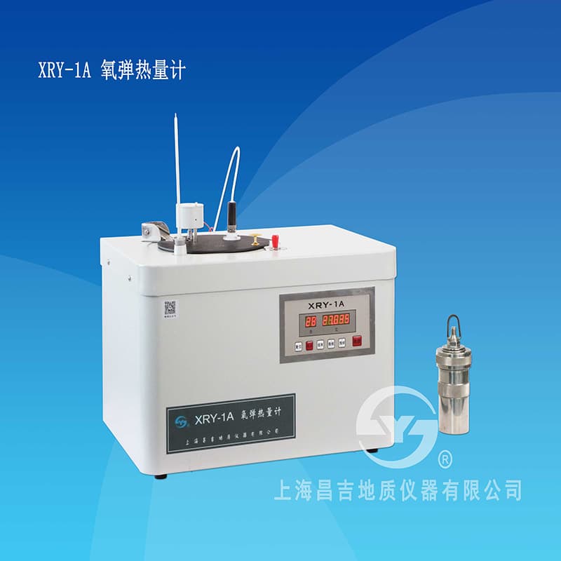 XRY-1A Digital Display Oxygen Bomb Calorimeter