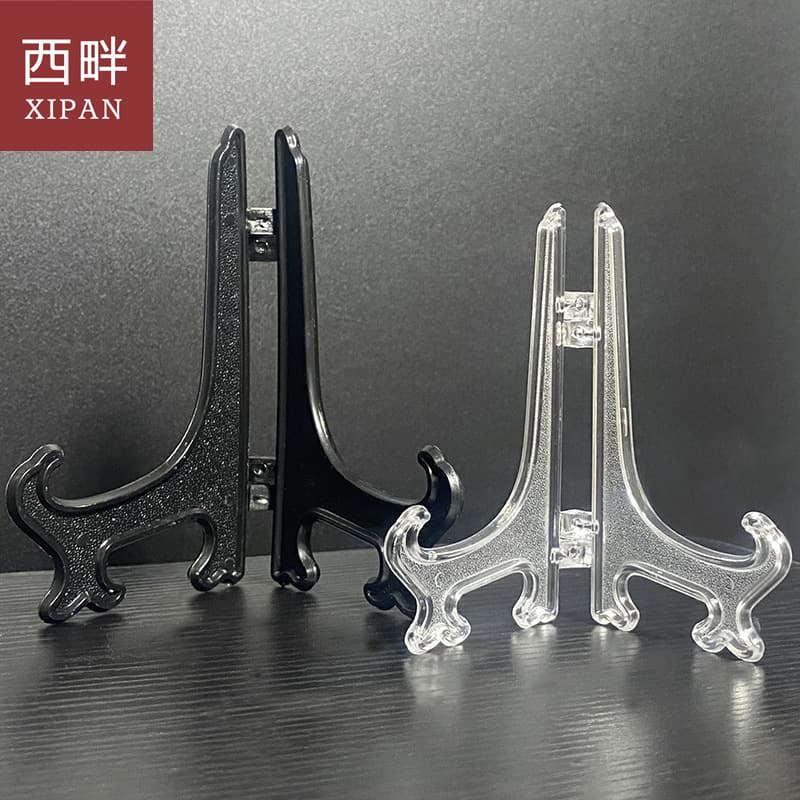 Plate holder foldable display stand plaster painting plate holder plastic transparent base decorative stand porcelain plate tea cake holder